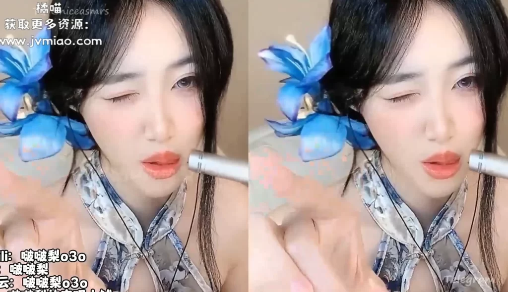图片[1]-沉浸式ASMR体验测评：B站啵啵梨〈掏耳朵轻语〉如何用声音治愈百万观众？-橘喵