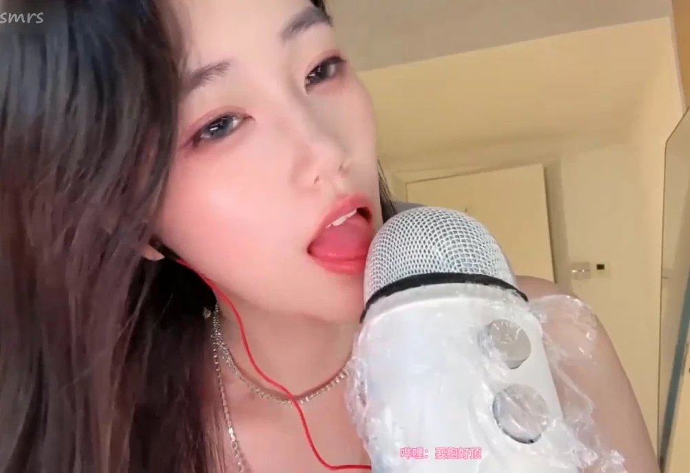 图片[1]-B站【要抱好顶】限定ASMR：当我的舌尖触碰麦克风…-橘喵