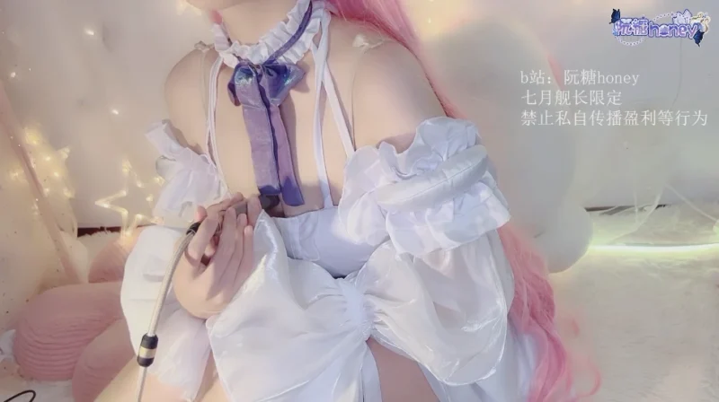 舰长私藏｜阮糖honey ASMR 4V，甜美声线的深夜陪伴-橘喵