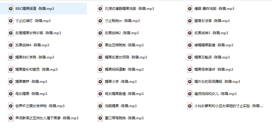 图片[1]-探秘CV真真的100A音声合集——她的声音里，藏着一个“真”字-橘喵