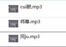 B站希丝奈cisne舰长音声3部：催眠、师尊、同居，她的口腔音是助眠硬通货-橘喵
