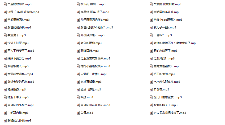 图片[1]-拆解猫耳酒白付费神作46A：不只是助眠，更是一场颅内SPA-橘喵