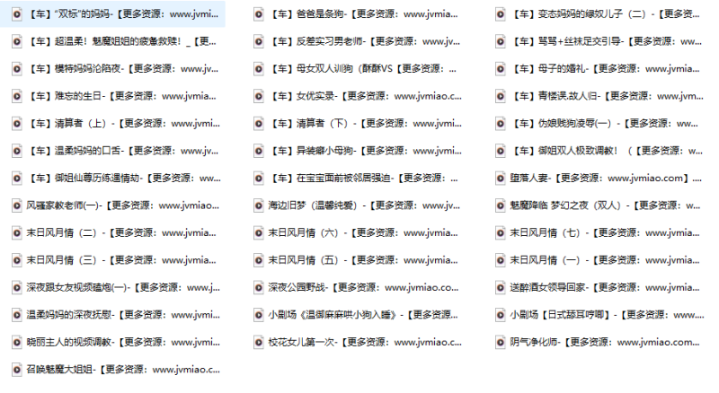 解锁是喵宝呀舰长限定：从第1部到第40部，一位声音陪伴者的成长轨迹-橘喵