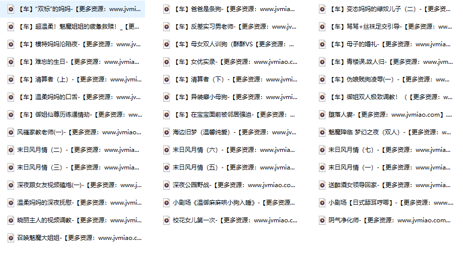 图片[1]-解锁是喵宝呀舰长限定：从第1部到第40部，一位声音陪伴者的成长轨迹-橘喵